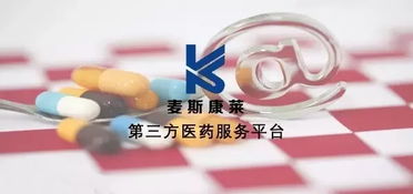 周折17年，这个疫苗还未上市的困境与投资价值分析